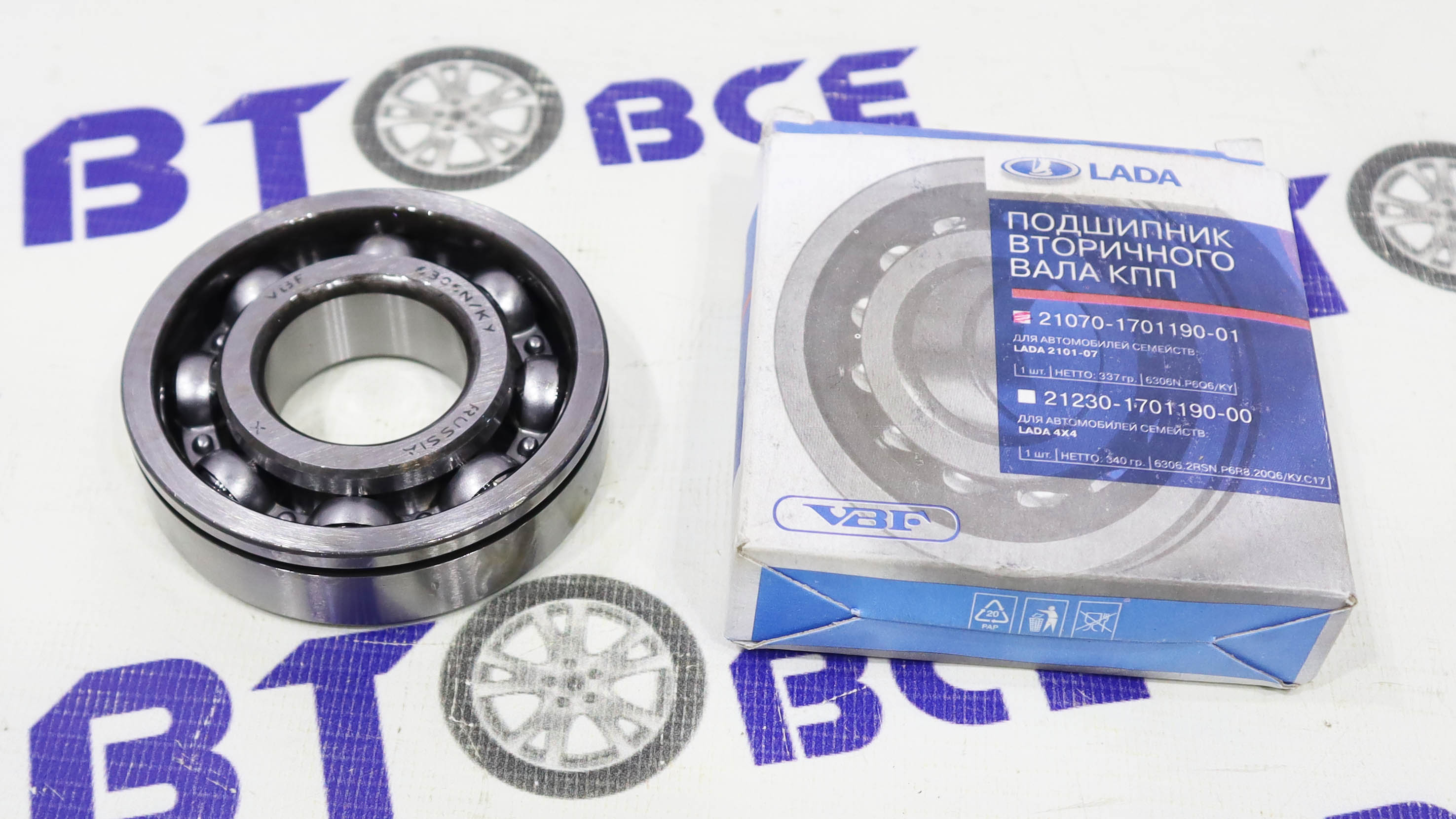 Подшипник КПП вторичного вала №306 ВАЗ-2101-07-2123 (открытый) АвтоВаз